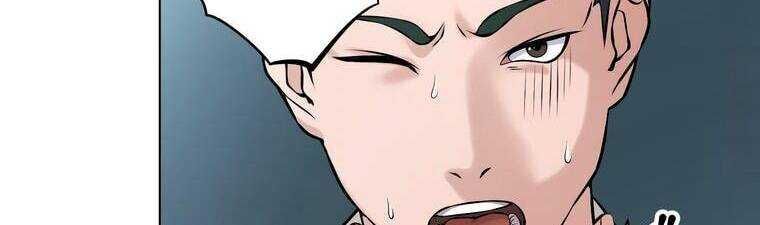 Giáo Viên Ác Quỷ Saiko Chapter 18 - Trang 2