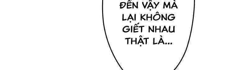 Giáo Viên Ác Quỷ Saiko Chapter 18 - Trang 2