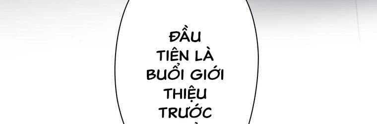 Giáo Viên Ác Quỷ Saiko Chapter 18 - Trang 2