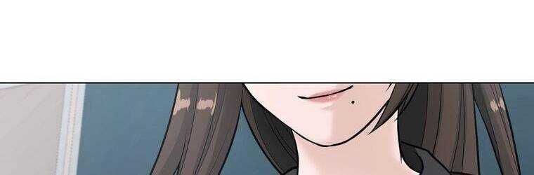 Giáo Viên Ác Quỷ Saiko Chapter 18 - Trang 2