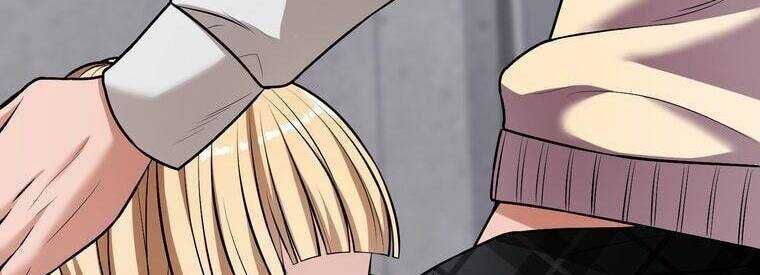 Giáo Viên Ác Quỷ Saiko Chapter 18 - Trang 2