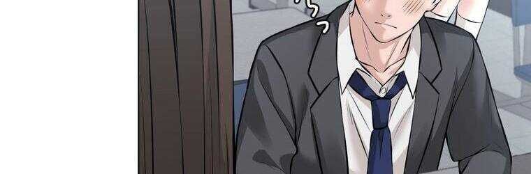 Giáo Viên Ác Quỷ Saiko Chapter 18 - Trang 2