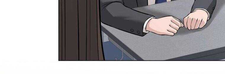 Giáo Viên Ác Quỷ Saiko Chapter 18 - Trang 2