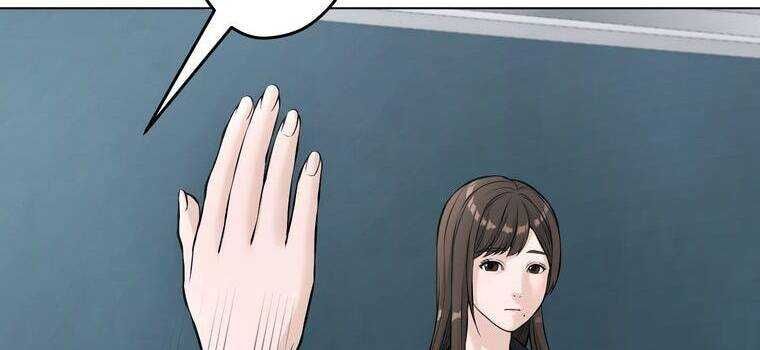 Giáo Viên Ác Quỷ Saiko Chapter 18 - Trang 2