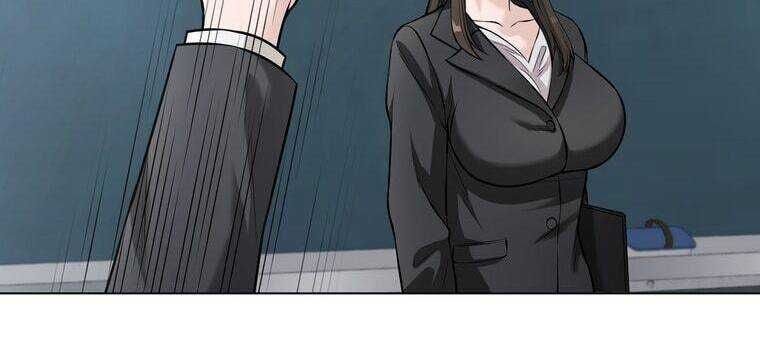 Giáo Viên Ác Quỷ Saiko Chapter 18 - Trang 2