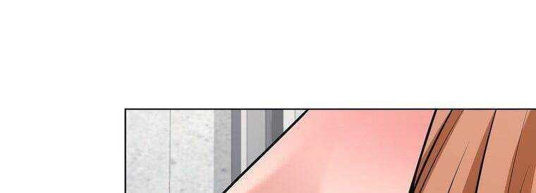 Giáo Viên Ác Quỷ Saiko Chapter 18 - Trang 2