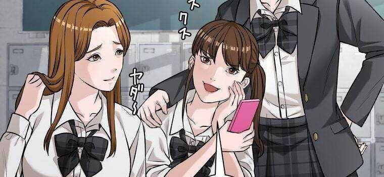 Giáo Viên Ác Quỷ Saiko Chapter 18 - Trang 2