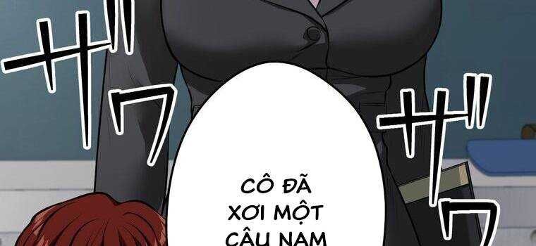 Giáo Viên Ác Quỷ Saiko Chapter 18 - Trang 2