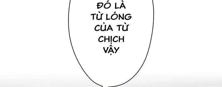 Giáo Viên Ác Quỷ Saiko Chapter 18 - Trang 2