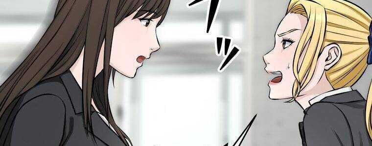 Giáo Viên Ác Quỷ Saiko Chapter 18 - Trang 2