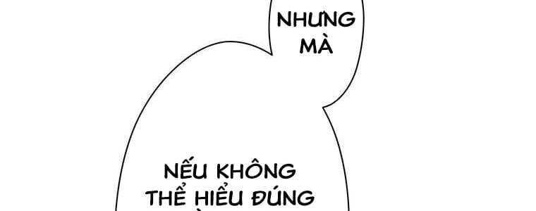 Giáo Viên Ác Quỷ Saiko Chapter 18 - Trang 2