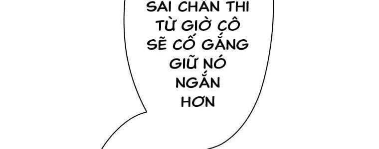 Giáo Viên Ác Quỷ Saiko Chapter 18 - Trang 2