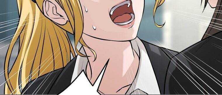 Giáo Viên Ác Quỷ Saiko Chapter 18 - Trang 2