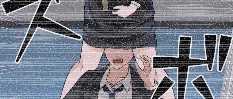 Giáo Viên Ác Quỷ Saiko Chapter 18 - Trang 2