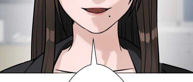 Giáo Viên Ác Quỷ Saiko Chapter 18 - Trang 2