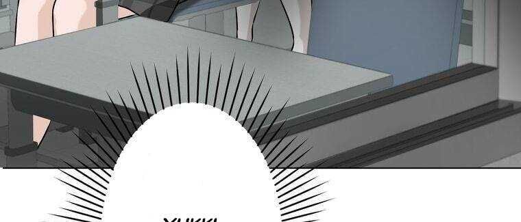 Giáo Viên Ác Quỷ Saiko Chapter 18 - Trang 2