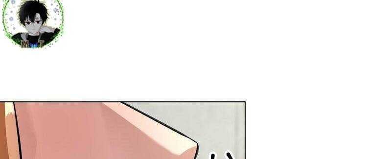 Giáo Viên Ác Quỷ Saiko Chapter 18 - Trang 2