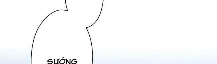 Giáo Viên Ác Quỷ Saiko Chapter 18 - Trang 2