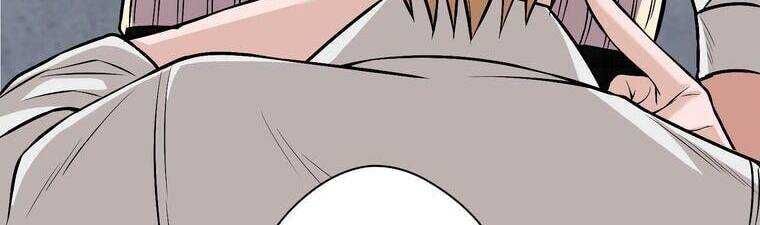 Giáo Viên Ác Quỷ Saiko Chapter 18 - Trang 2