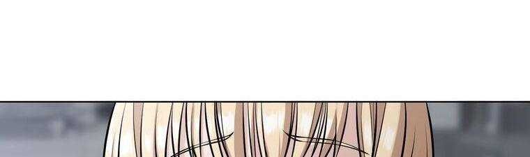 Giáo Viên Ác Quỷ Saiko Chapter 18 - Trang 2