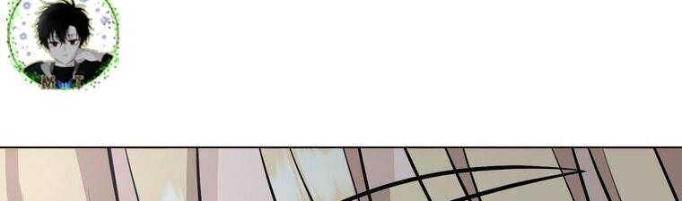 Giáo Viên Ác Quỷ Saiko Chapter 18 - Trang 2