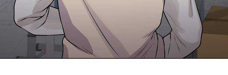 Giáo Viên Ác Quỷ Saiko Chapter 18 - Trang 2