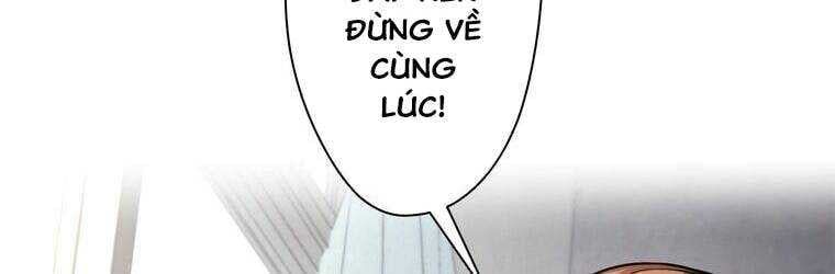 Giáo Viên Ác Quỷ Saiko Chapter 18 - Trang 2