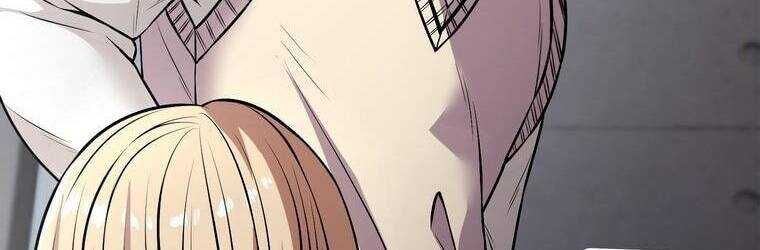 Giáo Viên Ác Quỷ Saiko Chapter 18 - Trang 2