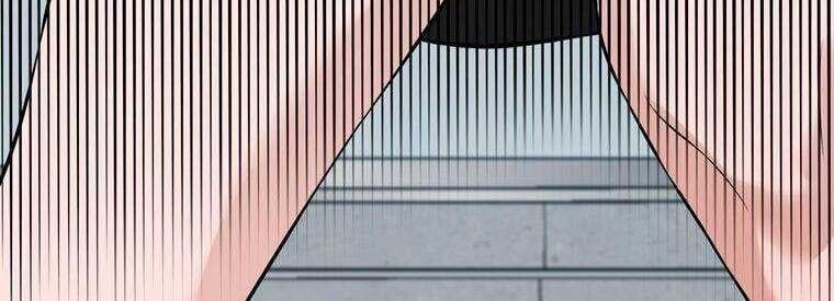 Giáo Viên Ác Quỷ Saiko Chapter 18 - Trang 2