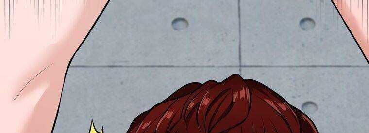 Giáo Viên Ác Quỷ Saiko Chapter 18 - Trang 2