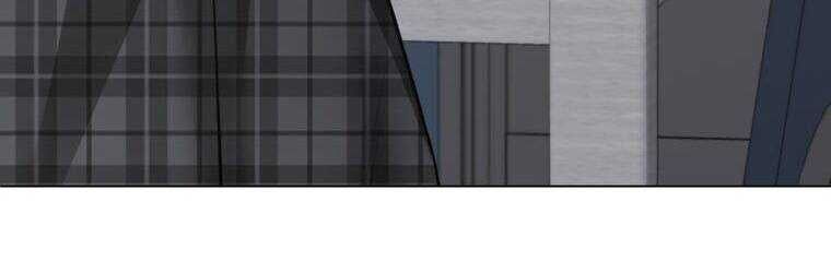 Giáo Viên Ác Quỷ Saiko Chapter 18 - Trang 2