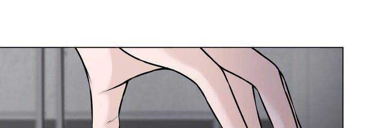 Giáo Viên Ác Quỷ Saiko Chapter 18 - Trang 2