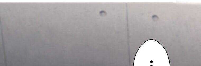 Giáo Viên Ác Quỷ Saiko Chapter 18 - Trang 2