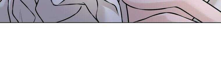 Giáo Viên Ác Quỷ Saiko Chapter 18 - Trang 2