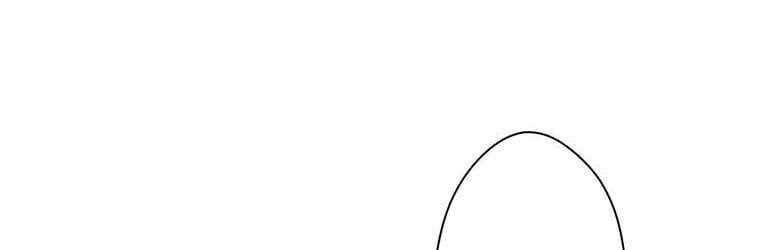 Giáo Viên Ác Quỷ Saiko Chapter 18 - Trang 2