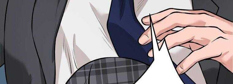 Giáo Viên Ác Quỷ Saiko Chapter 18 - Trang 2