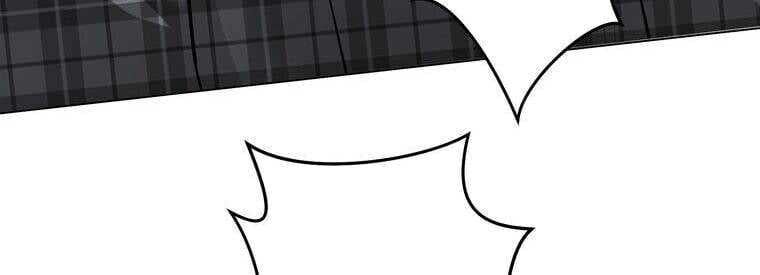 Giáo Viên Ác Quỷ Saiko Chapter 18 - Trang 2