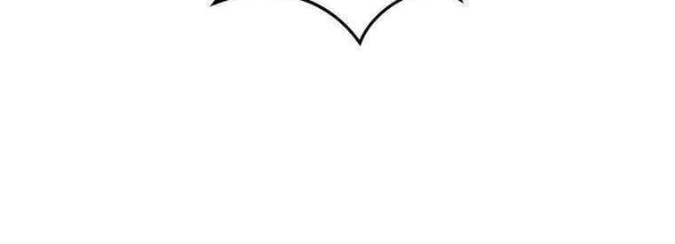 Giáo Viên Ác Quỷ Saiko Chapter 18 - Trang 2