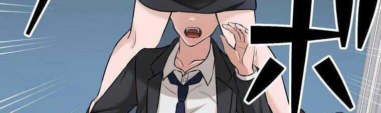 Giáo Viên Ác Quỷ Saiko Chapter 18 - Trang 2