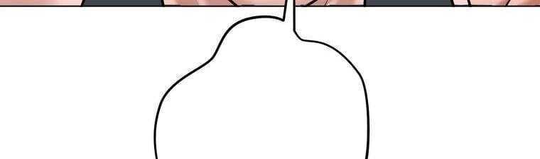 Giáo Viên Ác Quỷ Saiko Chapter 18 - Trang 2