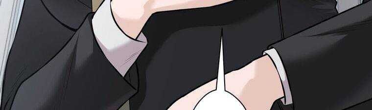 Giáo Viên Ác Quỷ Saiko Chapter 18 - Trang 2