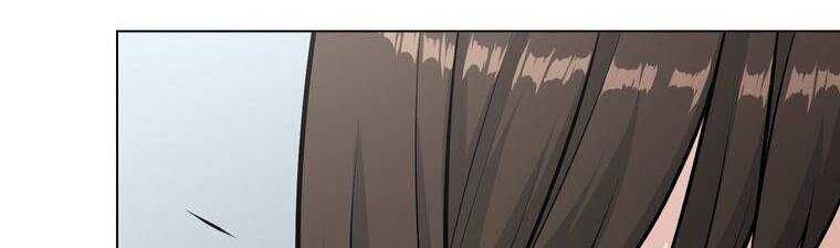 Giáo Viên Ác Quỷ Saiko Chapter 18 - Trang 2