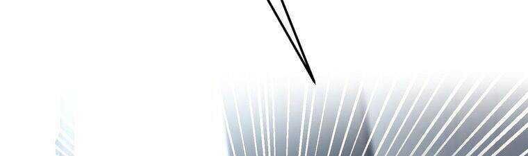 Giáo Viên Ác Quỷ Saiko Chapter 18 - Trang 2