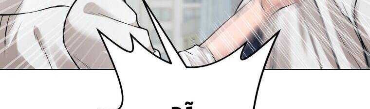 Giáo Viên Ác Quỷ Saiko Chapter 18 - Trang 2