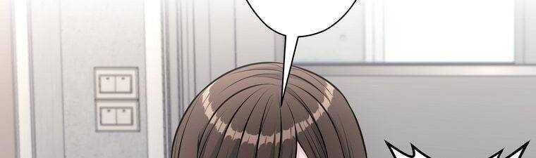 Giáo Viên Ác Quỷ Saiko Chapter 18 - Trang 2