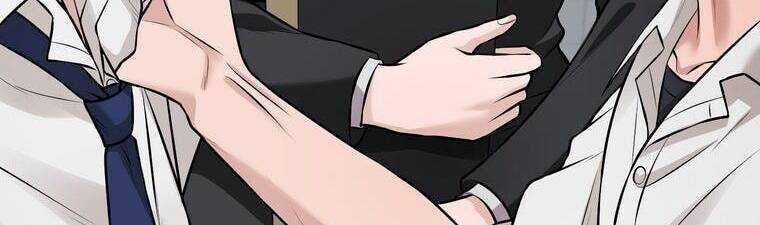 Giáo Viên Ác Quỷ Saiko Chapter 18 - Trang 2