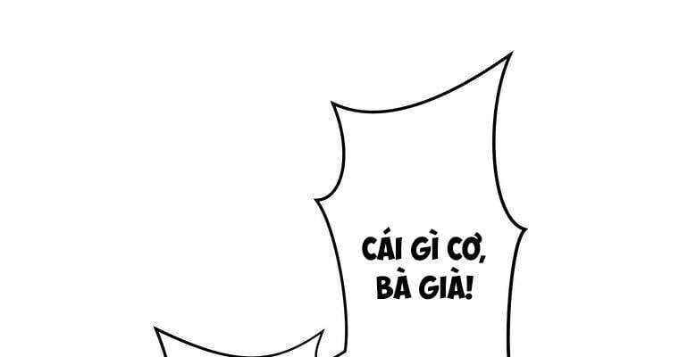 Giáo Viên Ác Quỷ Saiko Chapter 19 - Trang 2