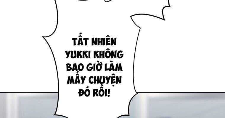 Giáo Viên Ác Quỷ Saiko Chapter 19 - Trang 2