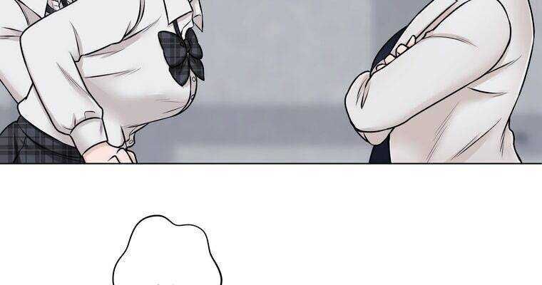 Giáo Viên Ác Quỷ Saiko Chapter 19 - Trang 2