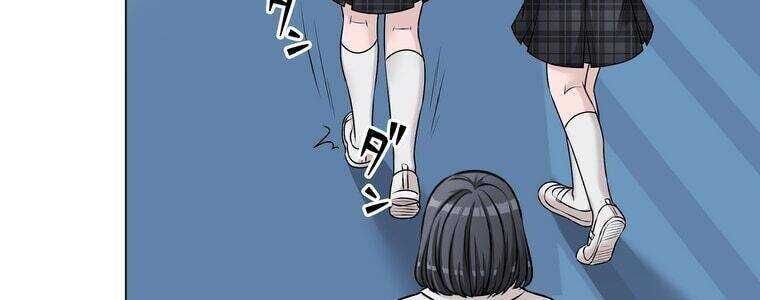 Giáo Viên Ác Quỷ Saiko Chapter 19 - Trang 2